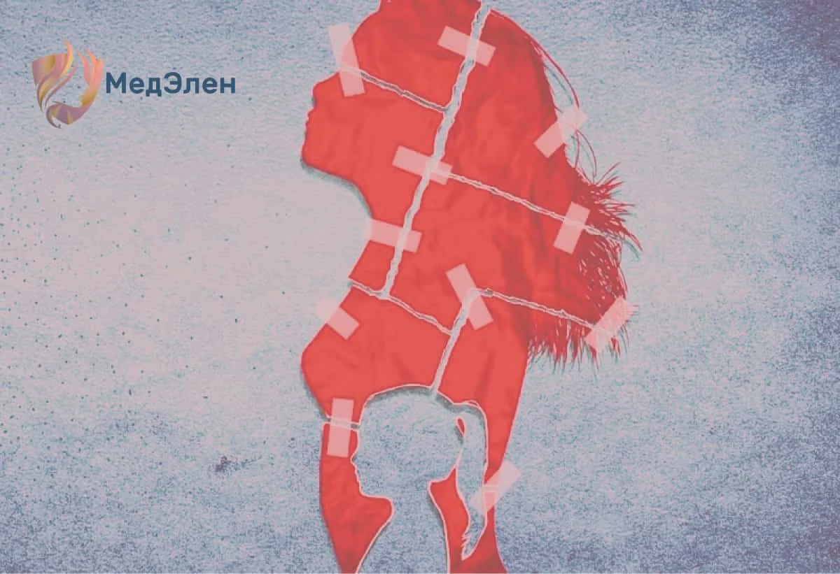 Рисунок Рисунок девушки
