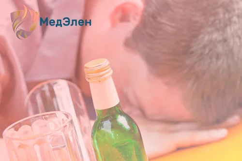 подростковый алкоголизм